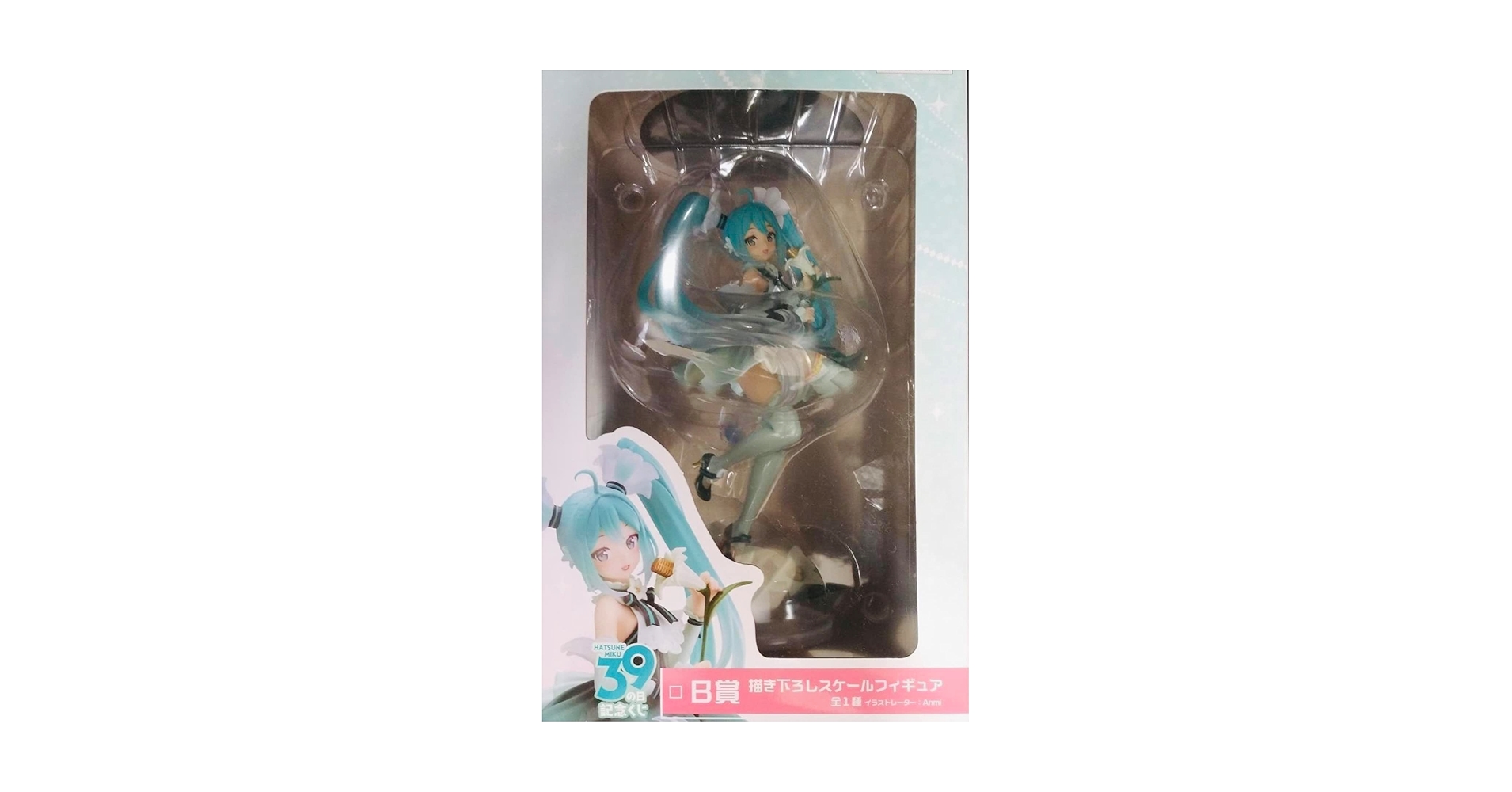 Amazon.co.jp: タイトーくじ 初音 39(ミク)の日 記念くじ B賞